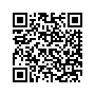 59661-07BSC FENDER REAR (LIGHT CANDY CHERRY) (HDI)