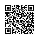 59661-08CAS FENDER ASY,RR/HDI | rear (Canyon Copper)