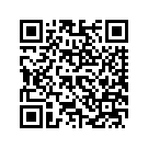 59669-09BKR FENDER, rear (Yellow) | PV