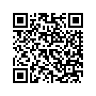 59669-09CFZ FENDER, rear (Orange) | PV