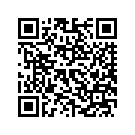 59670-09CFZ FENDER, rear (Orange) (HDI, England, Jap