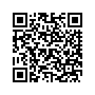 59791-02BCK FENDER (CANDY BRANDYWINE, W/ FLAMES)