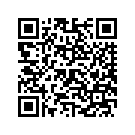 59792-02BCK FENDER REAR (CANDY BRANDYWINE, W/ FLAMES