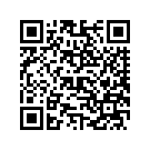 59792-02BEF FENDER REAR (PURPLE, W/ FLAMES)