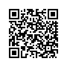 59793-02BCK FENDER REAR (CANDY BRANDYWINE, W/ FLAMES