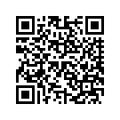 5990108BDK RFTAILSEC,XR1200,PRIM