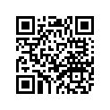 59C-25377-10-00 Втулка Металлическая