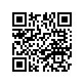 5B6-24311-10-00 Шланг Топливный