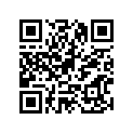 5CG-16620-01-00 Муфта Сцепления