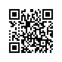 5D7-E4710-00-00 Глушитель