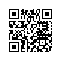 5D7-H2590-41-00 
