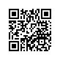 5D7-H4745-00-00 Фонарь Подсветки Номер. Зн.