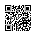 5DS-H3922-01-00 Рычаг тормоза