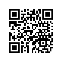 5DW-83980-00-00 Переключатель Эл. Рулевой