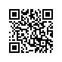 5EB-2332K-00-00 . Bump, Stop