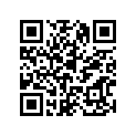 5EB-82910-02-00 Рычаг Управления В Комплекте