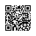 5EB-82910-03-00 Рычаг Управления В Комплекте