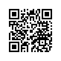 5EM-26113-00-00 Виброгаситель