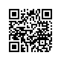 5EY-83922-10-00 Рычаг Управления