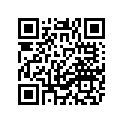 5FE-23570-01-00 Рычаг Подвески