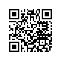 5FU-82910-21-00 Рычаг Управления