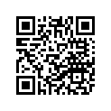 5FU-82910-24-00 Рычаг Управления