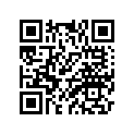 5G2-11656-30-00 PLANE BRNG,CON ROD