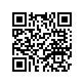 5G2-25864-10-00 CIRCLIP(J51)