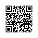 5G2-82120-00-00 Sender, Battery