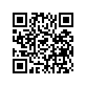 5G3-82126-00-00 Прокладка Амортизирующая