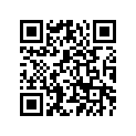 5GH-12231-00-00 Успокоитель Цепи