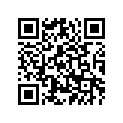 5GH-27252-00-00 Рычаг Педали Тормоза