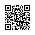 5J1-23327-01-00 Stay, Flasher 1