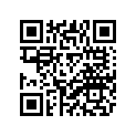 5JN-E8111-00-00 Педаль Переключения Передач