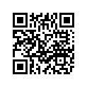 5JW-24773-00-P2 Ручка Сиденья