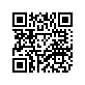 5L9-F6249-00-00 Ring, Leaf