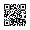 5LP-11422-00-00 Crank 2
