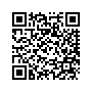 5LV-13586-01-00 Патрубок Металлический