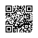 5NL-11651-10-00 ROD, CONNECTING