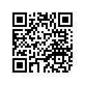 5NL-14628-00-00 Защита Приёмной Трубы