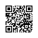 5PS-14545-00-00 Диафрагма