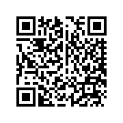 5PS-2117E-00-00 Кронштейн Заднего Фонаря