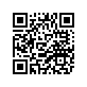 5PS-82590-51-00 Провода Электрические (Комплект)
