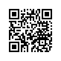 5PW-12577-00-00 Шланг