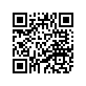 5PW-18115-00-00 Шток Переключения Передач