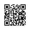 5PW-8212B-00-00 Платформа для Аккумулятора