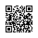 5PW-84745-01-00 Фонарь Подсветки Номерного Знака
