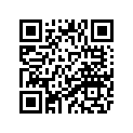 5PX-18110-30-00 Педаль Переключения Передач