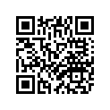 5RU-28345-00-PC Накладка Резиновая