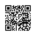 5S9-H1800-00-00 Стартер Электрический